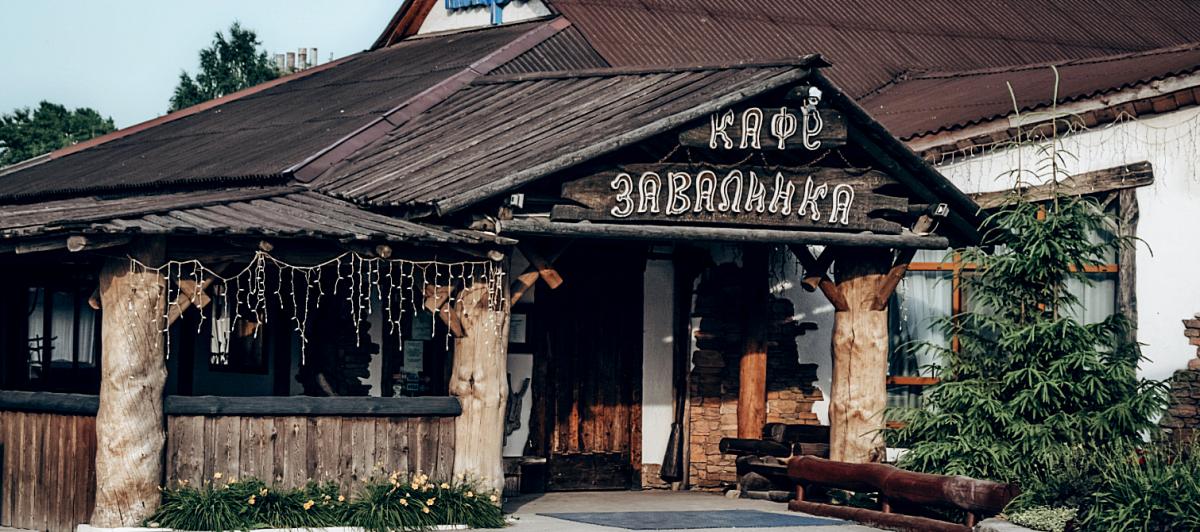 фасад кафе